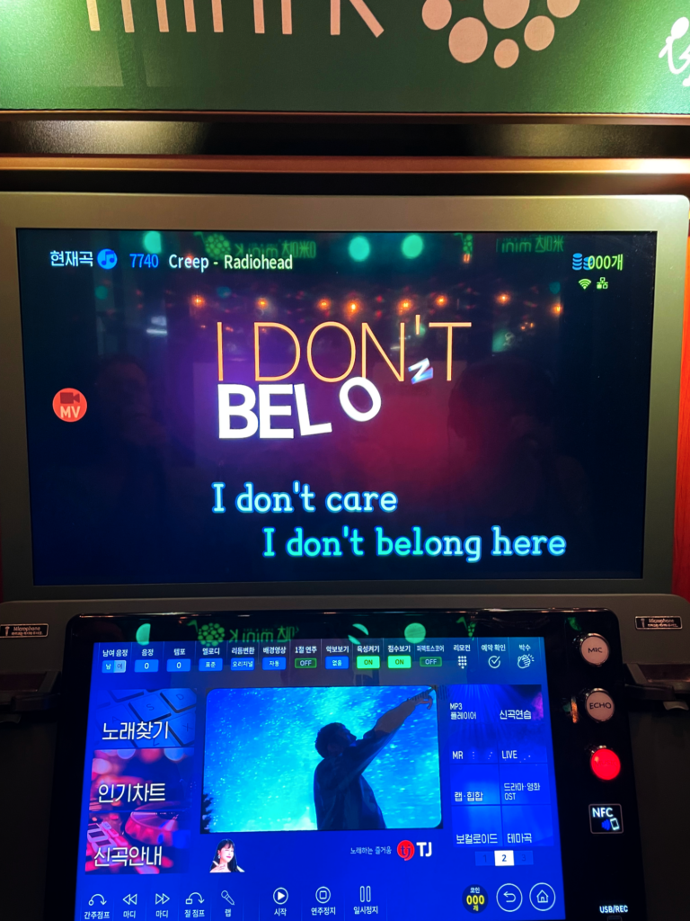 Karaoke Booth in Seoul South Korea